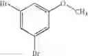 Fig. 41 - Pyrazole derivatives
