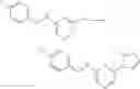 Fig. 18 - Kinase inhibitors