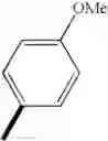 Fig. 149 - 4-Amino-2,3-disubstituted thieno[2,3-d]pyrimidines and pharmacetical compositions thereof