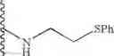 Fig. 109 - Trisubstituted heteroaromatic compounds as calcium sensing receptor modulators
