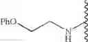 Fig. 137 - Trisubstituted heteroaromatic compounds as calcium sensing receptor modulators