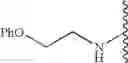 Fig. 167 - Trisubstituted heteroaromatic compounds as calcium sensing receptor modulators