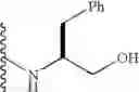 Fig. 204 - Trisubstituted heteroaromatic compounds as calcium sensing receptor modulators