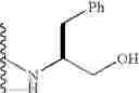 Fig. 224 - Trisubstituted heteroaromatic compounds as calcium sensing receptor modulators