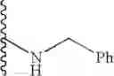 Fig. 65 - Trisubstituted heteroaromatic compounds as calcium sensing receptor modulators