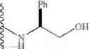 Fig. 71 - Trisubstituted heteroaromatic compounds as calcium sensing receptor modulators
