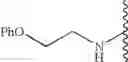 Fig. 74 - Trisubstituted heteroaromatic compounds as calcium sensing receptor modulators