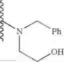 Fig. 75 - Trisubstituted heteroaromatic compounds as calcium sensing receptor modulators