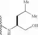 Fig. 79 - Trisubstituted heteroaromatic compounds as calcium sensing receptor modulators