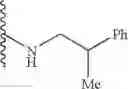 Fig. 97 - Trisubstituted heteroaromatic compounds as calcium sensing receptor modulators