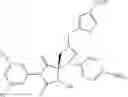 Fig. 118 - Spiro-hydantoin compounds useful as anti-inflammatory agents