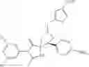 Fig. 135 - Spiro-hydantoin compounds useful as anti-inflammatory agents