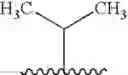 Fig. 151 - Spiro-hydantoin compounds useful as anti-inflammatory agents