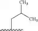 Fig. 153 - Spiro-hydantoin compounds useful as anti-inflammatory agents