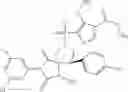 Fig. 172 - Spiro-hydantoin compounds useful as anti-inflammatory agents