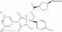 Fig. 193 - Spiro-hydantoin compounds useful as anti-inflammatory agents