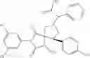Fig. 239 - Spiro-hydantoin compounds useful as anti-inflammatory agents