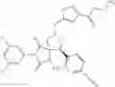 Fig. 245 - Spiro-hydantoin compounds useful as anti-inflammatory agents