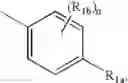 Fig. 29 - Spiro-hydantoin compounds useful as anti-inflammatory agents