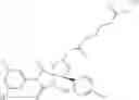 Fig. 307 - Spiro-hydantoin compounds useful as anti-inflammatory agents