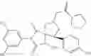 Fig. 329 - Spiro-hydantoin compounds useful as anti-inflammatory agents