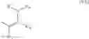 Fig. 12 - New substituted pyridine or piperidine compounds