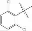 Fig. 113 - Pyrazole-amide compounds useful as kinase inhibitors