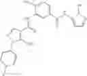 Fig. 200 - Pyrazole-amide compounds useful as kinase inhibitors