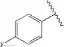 Fig. 222 - Pyrazole-amide compounds useful as kinase inhibitors