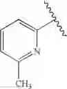 Fig. 253 - Pyrazole-amide compounds useful as kinase inhibitors