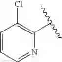 Fig. 255 - Pyrazole-amide compounds useful as kinase inhibitors