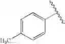 Fig. 263 - Pyrazole-amide compounds useful as kinase inhibitors