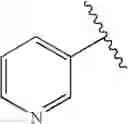 Fig. 274 - Pyrazole-amide compounds useful as kinase inhibitors