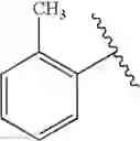 Fig. 317 - Pyrazole-amide compounds useful as kinase inhibitors