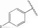 Fig. 352 - Pyrazole-amide compounds useful as kinase inhibitors