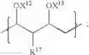 Fig. 40 - Polyene polyketides, processes for their production and their use as pharmaceuticals