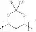 Fig. 41 - Polyene polyketides, processes for their production and their use as pharmaceuticals