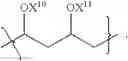 Fig. 86 - Polyene polyketides, processes for their production and their use as pharmaceuticals