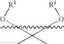 Fig. 90 - Polyene polyketides, processes for their production and their use as pharmaceuticals