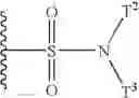 Fig. 07 - Thiazole compounds as integrin receptor antagonists derivatives
