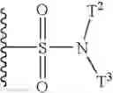 Fig. 07 - Pyrazole compounds as integrin receptor antagonists derivatives