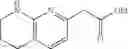Fig. 23 - Pyrazole compounds as integrin receptor antagonists derivatives