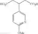 Fig. 55 - Pyrazole compounds as integrin receptor antagonists derivatives