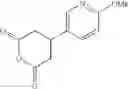 Fig. 56 - Pyrazole compounds as integrin receptor antagonists derivatives