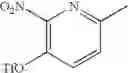 Fig. 59 - Pyrazole compounds as integrin receptor antagonists derivatives