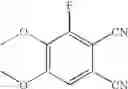 Fig. 149 - 2-iminopyrrolidine derivatives