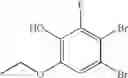 Fig. 152 - 2-iminopyrrolidine derivatives