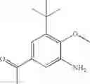 Fig. 170 - 2-iminopyrrolidine derivatives