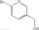 Fig. 245 - 2-iminopyrrolidine derivatives