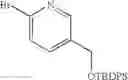 Fig. 246 - 2-iminopyrrolidine derivatives